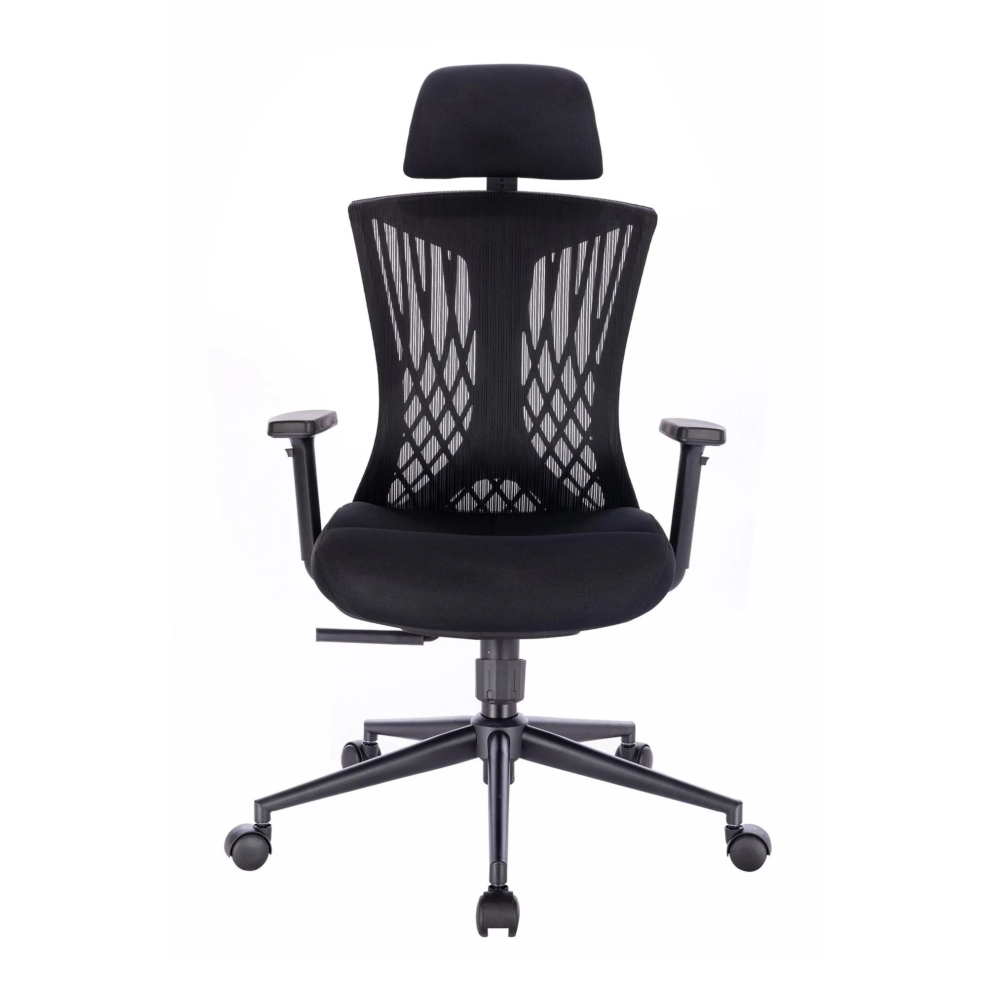 Fotel biurowy Avery ergonomiczny czarny